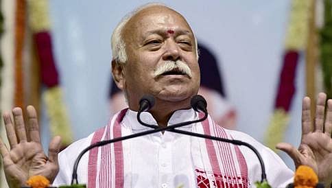 ಮುಸ್ಲಿಮರು ಜನಸಂಖ್ಯೆ ಹೆಚ್ಚಿಸಿಕೊಳ್ಳಬಹುದಾದರೇ ಹಿಂದೂಗಳಿಗೆ ಏಕೆ ಸಾಧ್ಯವಿಲ್ಲ: ಮೋಹನ್ ಭಾಗವತ್